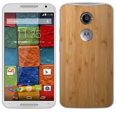 Motorola Moto X1barato, chollo Motorola, chollos teléfonos móviles libres, ofertas móviles libres