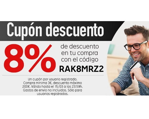 Cupón descuento Rakuten, Chollos en Rakuten, Ofertas en Rakuten