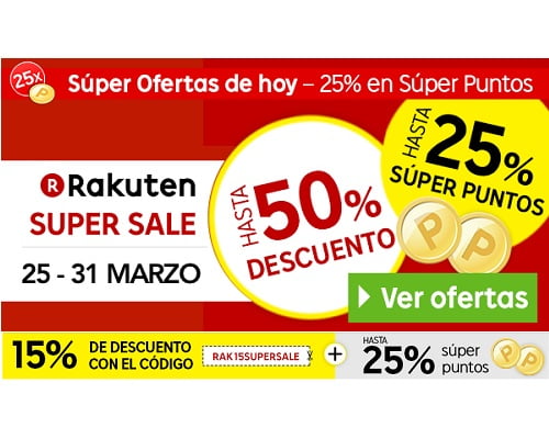 ofertas en Rakuten, chollos en Rakuten, descuentos en Rakuten