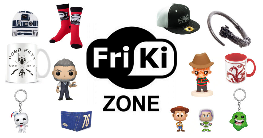 Merchandising oficial de oferta en El Corte Inglés, El Corte Inglés ofertas