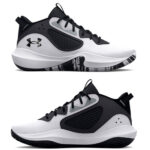 Zapatillas de baloncesto Under Armour Lockdown 6 baratas, ofertas en calzado de marca