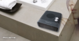 ¡Adiós al frío! Calienta tu hogar con este calefactor Rowenta Comfort Silence con un 40% de descuento.