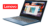 ¡TOMA CHOLLO! Portátil Lenovo IdeaPad 1 11IGL05 solo 199 euros. Ahorra 100 euros.