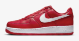 ¡Las icónicas zapatillas Nike Air Force 1 Low Retro a mitad de precio!