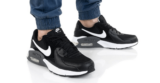 La comodidad tiene la forma de estas zapatillas Nike Air Max Excee que te traemos con el 50% de descuento.