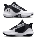 Estas zapatillas de baloncesto Under Armour Lockdown 6 tienen el 50% de descuento.
