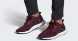 ¡TOMA CHOLLO! Zapatillas de running Adidas UltraBoost 1.0 Burgundy LTD solo 64 euros. 60% de descuento.