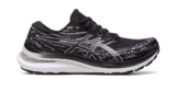 ¡Preciazo para las zapatillas de running Asics Gel Kayano 29! El modelo para mujer por 80€.